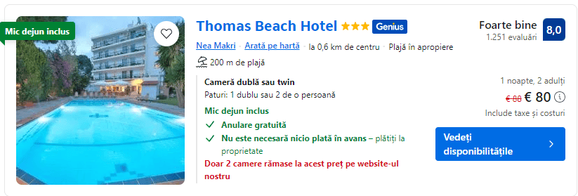 thomas beach hotel | cazare in nea makri | hotel cu piscina nea makri | nea makri cazare sf efrem |